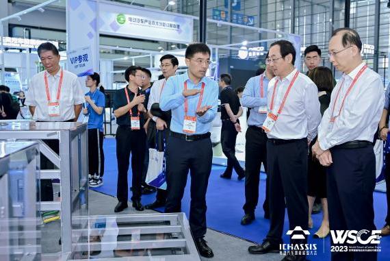 Hội nghị quốc tế về hệ thống khung gầm điện khí hóa thông minh