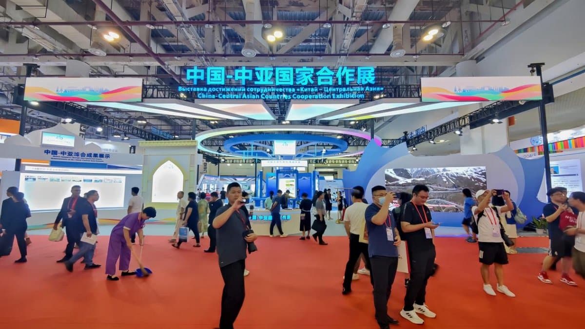 Hội chợ quốc tế Trung Quốc lần thứ 23