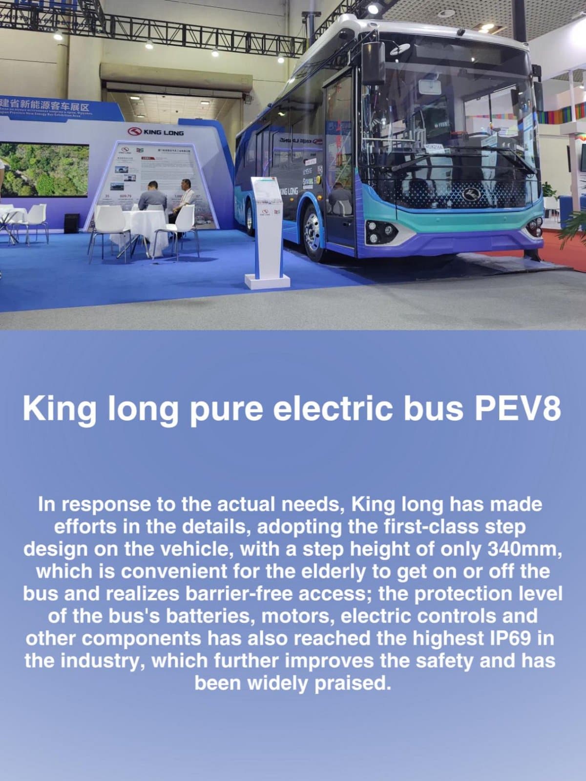 xe buýt điện thuần túy PEV8