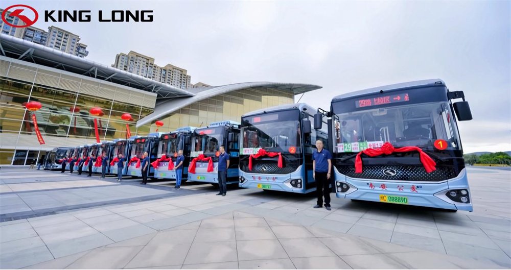 Công ty TNHH Công nghiệp Ô tô Hạ Môn King Long United Công ty TNHH Công nghiệp Ô tô Hạ Môn King Long United