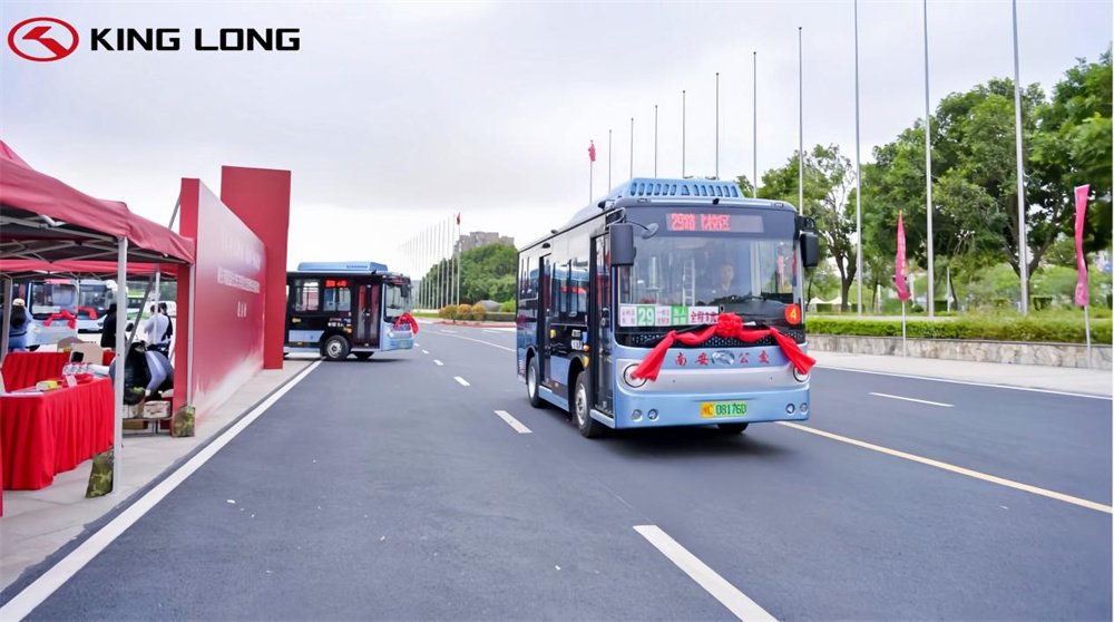 Xe buýt năng lượng mới King Long Xe buýt năng lượng mới King Long
