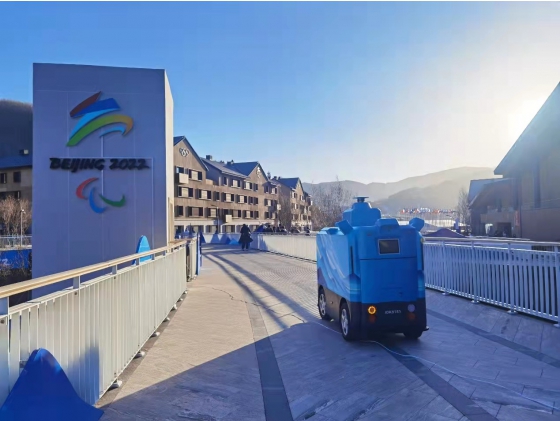 300 chiếc xe buýt dài King đã giúp Bắc Kinh tổ chức các trò chơi Olympic mùa đông xanh hơn & công nghệ cao
