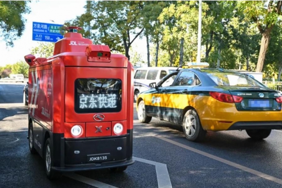 Xe hậu cần lái xe tự động King Long DIDO bắt đầu hoạt động ở Bắc Kinh
