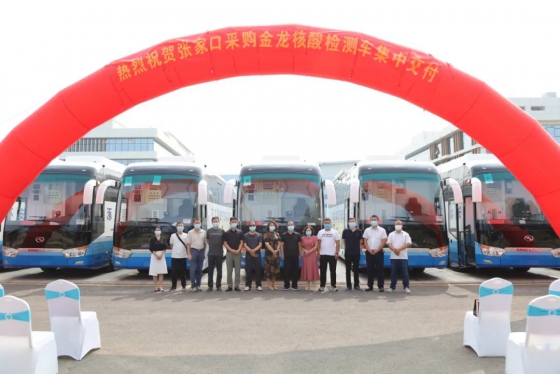 10 chiếc xe thử nghiệm axit nucleic được giao đến thành phố Tam Gia Khẩu , tỉnh Hà Bắc
