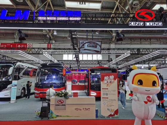 King Long trưng bày xe buýt mới tại triển lãm quốc tế Trung Quốc năm 2021 trên xe buýt , xe tải và linh kiện
