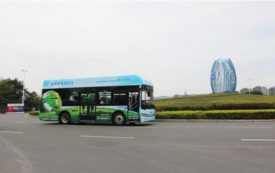 Dịch vụ ra mắt xe buýt nhiên liệu hydro dài vua “6 · 18” , tạo ra kỷ nguyên hoạt động cho xe buýt hydro fujian
