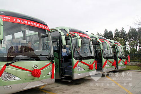 Xe buýt Kinglong: Phương tiện được chỉ định cho Triển lãm Thế giới Triển lãm Hạ Môn