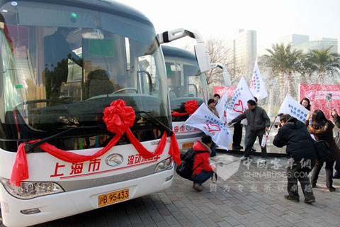 Xe buýt hiến máu Kinglong để phục vụ hội chợ triển lãm thế giới