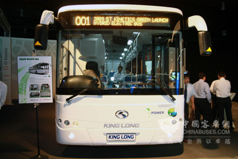 Xe buýt hybrid Kinglong bắt đầu bán tại Singapore