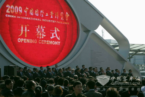 Kinglong trưng bày tại Hội chợ Công nghiệp Quốc tế Trung Quốc
