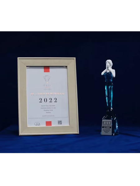 Người chiến thắng Bạch kim của Giải thưởng Thiết kế MUSE 2022 (Apolong II)