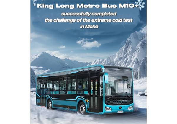 King Long Metro Bus M10+ đã hoàn thành xuất sắc thử thách thử nghiệm thời tiết cực lạnh ở Mohe
        