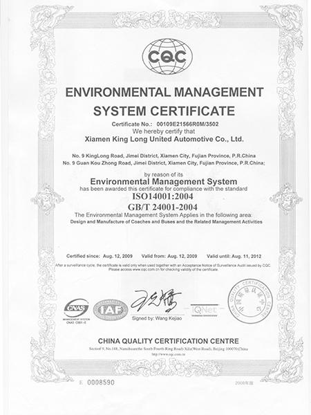 chứng chỉ hệ thống quản lý môi trường
