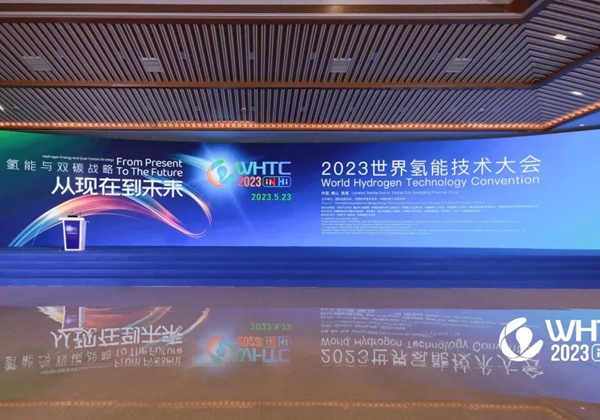 King Long tham dự Hội nghị Công nghệ Hydro Thế giới